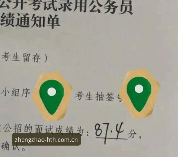 老用户亲测分享：一次搞清华体会只争朝夕版2026登录入口背后的逻辑与实战经验