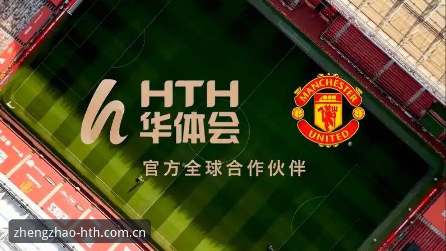 只争朝夕版CN新版赛事数据推荐 读懂J1速度榜的量化秘诀:华体会体育用户的实战分析指南